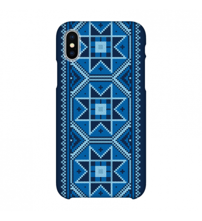 Protective Case for Mobile Bzovík