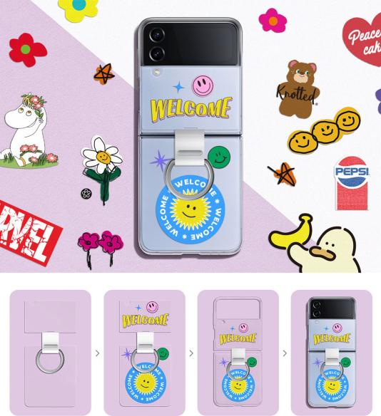 Samsung Clear Cover with Ring for Galaxy Z Flip4